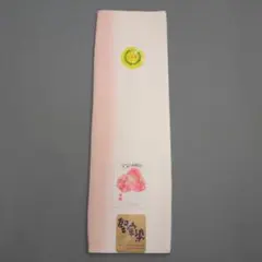 Item thumbnail for item 07b68807-9ef3-4a95-9aab-7197ed8e001e