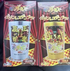 からくりサーカス2 ステンレスタンブラー　２種のサムネイル