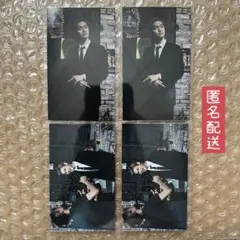 WATWING 高橋颯 Get Em Back フォトカード