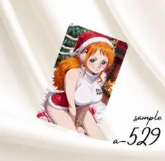 ウラシク　セクシーカード　a-529 サンタコス