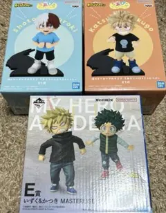 僕のヒーローアカデミア　一番くじ・プライズセット