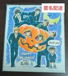 2026年最新】警察学校組 色紙の人気アイテム - メルカリ