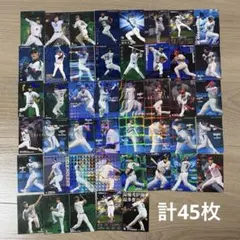 プロ野球チップスカード まとめ売り 45枚セット（キラ・金サイン入り多数！）