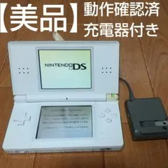 Item thumbnail for item fcfe2973-9c40-4233-9885-ee96daec2a59