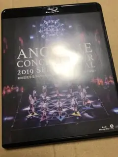 アンジュルム LIVE 輪廻転生 Blu-ray