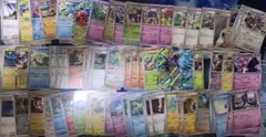 【全てプロモ】ポケモンカードセット 約100枚