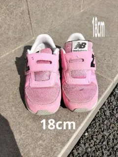 Item thumbnail for item 3f99271b-9929-427c-beef-106978d964ac