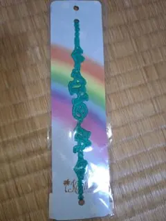 카히코 알로하 레이스 미산가