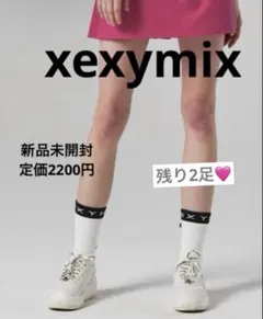 xexymix XGFGS02H0 リボン付き クルーソックス　ゴルフソックスのサムネイル