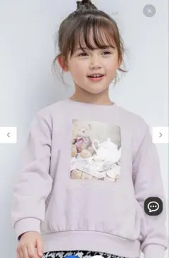 Item thumbnail for item e09bafa6-1c20-4636-9b0c-ddf93065a105