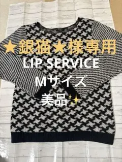 Item thumbnail for item 01af6fbd-7753-4ff6-9481-61967c67d8b1