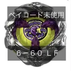 Item thumbnail for item 11b8e7b1-ae90-4b74-a084-97c194eee3ea