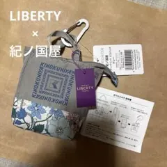 新品タグ付★LIBERTY×紀ノ国屋★収納袋付エコバッグ★のサムネイル