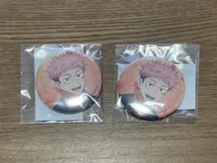 呪術廻戦 まるくじ 和装すたいる 缶バッジ 虎杖悠仁