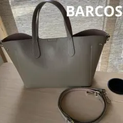BARCOS グレー ハンドバッグ ショルダーストラップ付きのサムネイル