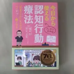 まつかげ様 リクエスト 2点 まとめ商品