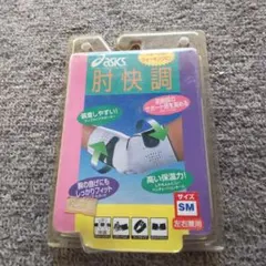 Item thumbnail for item 6ecb84af-173a-4627-aeec-d3f2104acd78