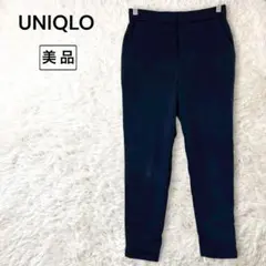 美品 ユニクロ 防風ウォームイージーパンツ 表地マイクロフリース ネイビー M