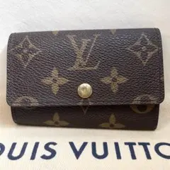 美品　ルイヴィトン　ミュルティクレ6 キーケース　モノグラム　鍵