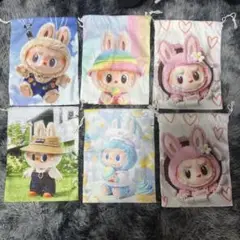 ラブブ 巾着袋