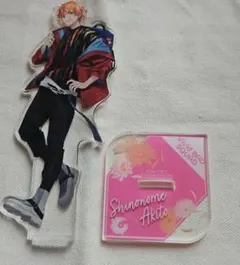 東雲彰人　アクスタ　プロジェクトセカイ 3rd Anniversary 感謝祭