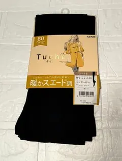 GUNZE　Tuche 80デニール ブラック タイツ M-L