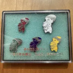 第40回・第41回記念バッジセット