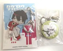 カゲロウプロジェクト カゲプロ スポーツ アクリルキーホルダー アヤノ