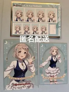 学マス 葛城リーリヤ アニメイト 証明写真 ブロマイド 特典ポストカード