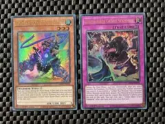 遊戯王 ゴブリンライダー ウルトラ EU版 MP25 2枚 まとめ売り