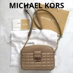 値下げ！マイケルコース TRIBECA キルティング ショルダーバッグ ベージュ