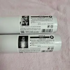 映画 国宝 ブックレット 吉沢亮ファンクラブ限定 - メルカリ