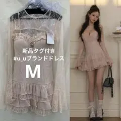 4161BrilleブリエキャバドレスROBEdeFLEURS AngelR S 4161BrilleブリエキャバドレスROBEdeFLEURS AngelR - メルカリ