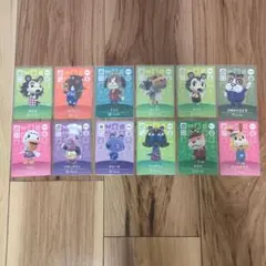 どうぶつの森 SPキャラクターカード 12枚セット