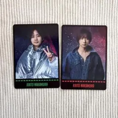 トラジャ 中村海人くん トレカ2枚