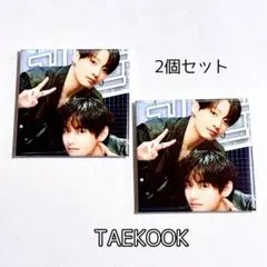 BTS ジョングク グク 付箋&マグネットB - メルカリ
