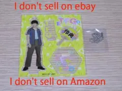 TFG 堀田怜央 アクリルスタンドキーホルダー