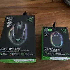 razer basilisk v3 pro