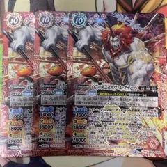 Item thumbnail for item 34640a5b-a6e2-4646-a892-60a03fd619a2