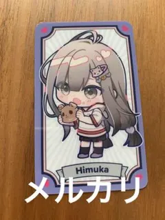 オトメイトパーティー　オトパ　ヒムカ　オランピアソワレ　コレクションカード