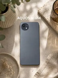 【美品】AQUOS スマートフォン wish4 本体 ブラック