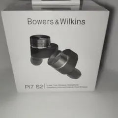 2026年最新】Bowers & wilkins pi7 s2の人気アイテム - メルカリ