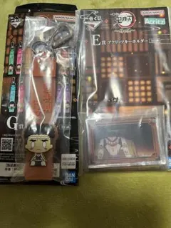 鬼滅の刃一番くじ　E賞、 G賞 悲鳴嶼行冥セット