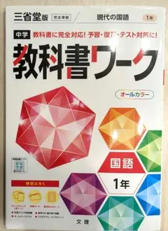 Item thumbnail for item 0790e0bf-962b-4322-8e75-d746684962fd