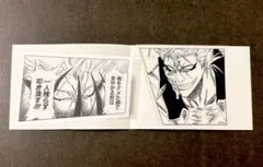 JF先行 BLEACH クリアステッカー グリムジョー