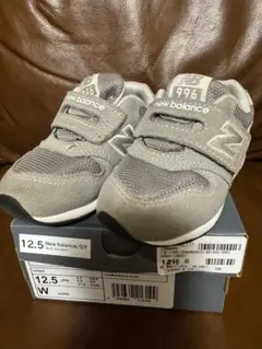 New Balance 996 /12.5 ㎝