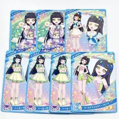 ひみつのアイプリ　つむぎまとめ売り