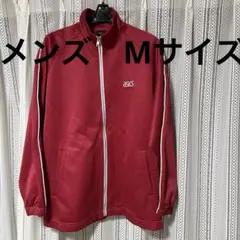 asics 赤 ジップアップジャケット　ジャージ　メンズ　Mサイズ