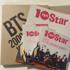 2025年最新】2000days journeyの人気アイテム - メルカリ