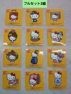 ヤマト運輸×ハローキティ コラボシール